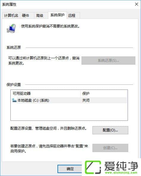 W10������ʹ��PowerShell����ϵͳ��ԭ��Ĳ�������