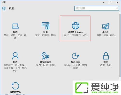 W10��������ô����������W10����������������������Ĳ�������