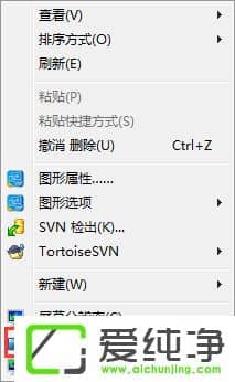 w7����������С���ߴ򲻿���ô�죿w7������С���ߴ򲻿����ռ�����취