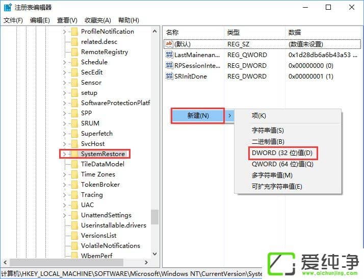 W10������ʹ��PowerShell����ϵͳ��ԭ��Ĳ�������