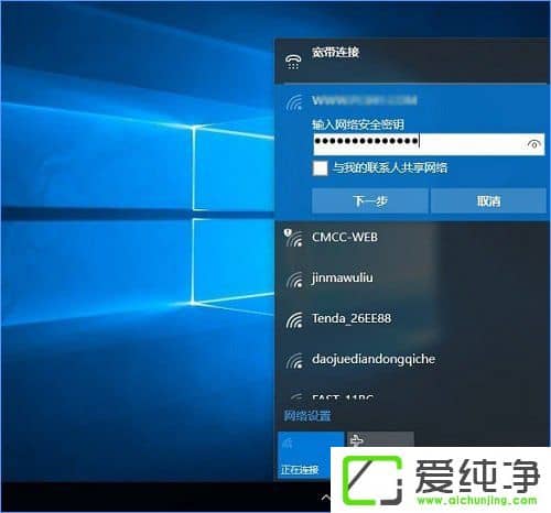 W10��������ô����������W10����������������������Ĳ�������