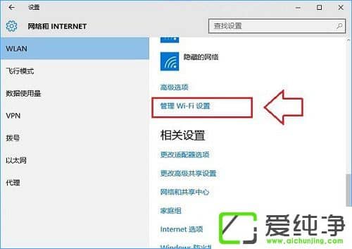 W10��������ô����������W10����������������������Ĳ�������