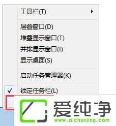 w7ϵͳ��ʹ��AeroPeekԤ�����桱���ɫ��ν����