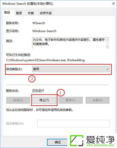 W10ϵͳ���׹ر������Ĳ�������