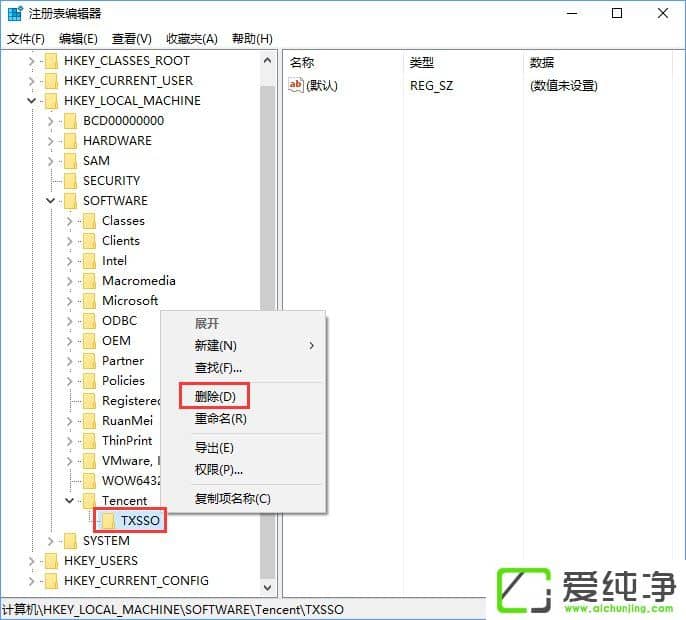 W10������򿪵�����ʾ����¼�������[4] �������������Թܼҡ���ô�죿