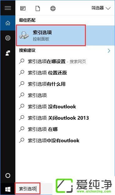 W10ϵͳ���׹ر������Ĳ�������