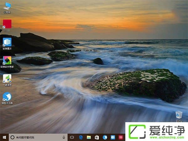 W10��������ν��á�Ԥ�������������������������ܣ�