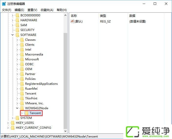 W10������򿪵�����ʾ����¼�������[4] �������������Թܼҡ���ô����
