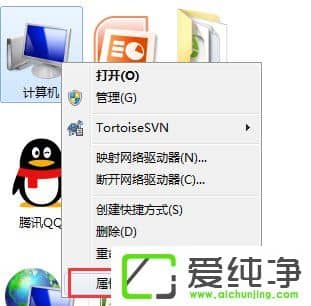 w7ϵͳ��ʹ��AeroPeekԤ�����桱���ɫ��ν����