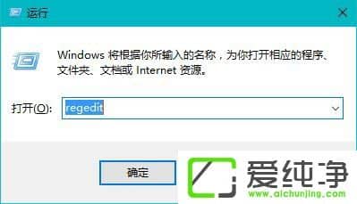 W10������������ʾwindows�ļ�������ô�ر���