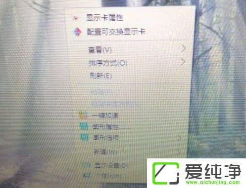 W10������ɾ���Ҽ��˵����ÿɽ�����ʾ��ѡ��ķ���