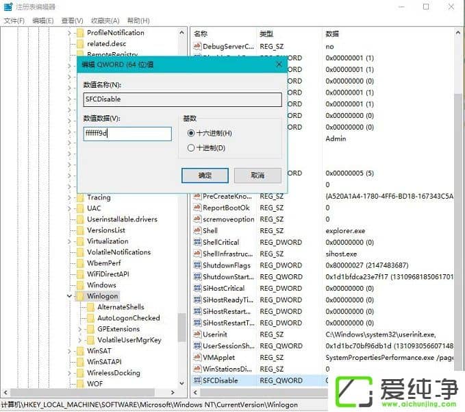 W10������������ʾwindows�ļ�������ô�ر���