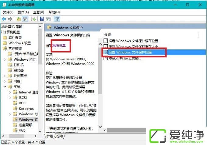 W10������������ʾwindows�ļ�������ô�ر���
