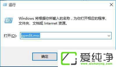 W10´¿¾»°æ IEÉèÖÃÓû§ÎÞ·¨½ûÓüÓÔØÏîµÄ·½·¨