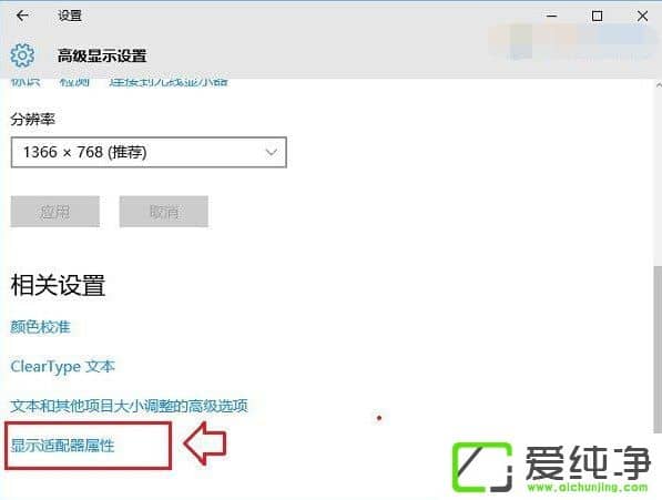 W10��������Ļˢ������ô����