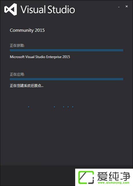 Visual Studio��ôʹ����w7ϵͳVisual Studio��װ�̳�