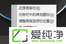 Ctfmon.exe�޷�������ô���ã����뷨�����л���δ�����