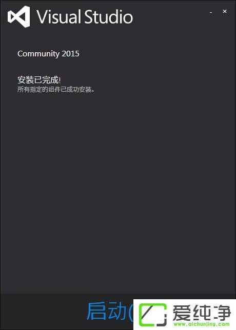 Visual Studio��ôʹ�ã�w7ϵͳVisual Studio��װ�̳�