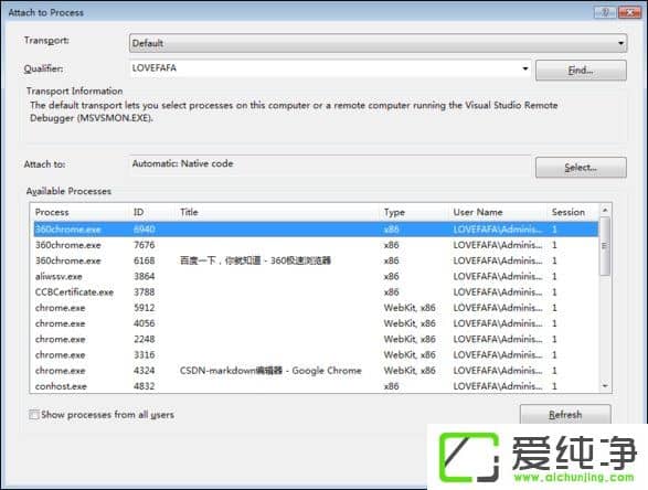 Visual Studio��ôʹ����w7ϵͳVisual Studio��װ�̳�