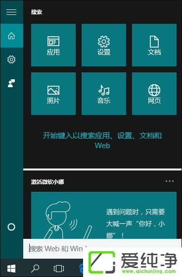 W10������ LSP��������޸���W10��������ô�޸�LSP��