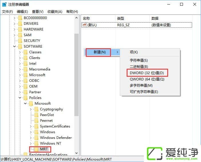 W10����������Ƴ�ϵͳ�Դ��ġ���������ɾ�����ߡ���