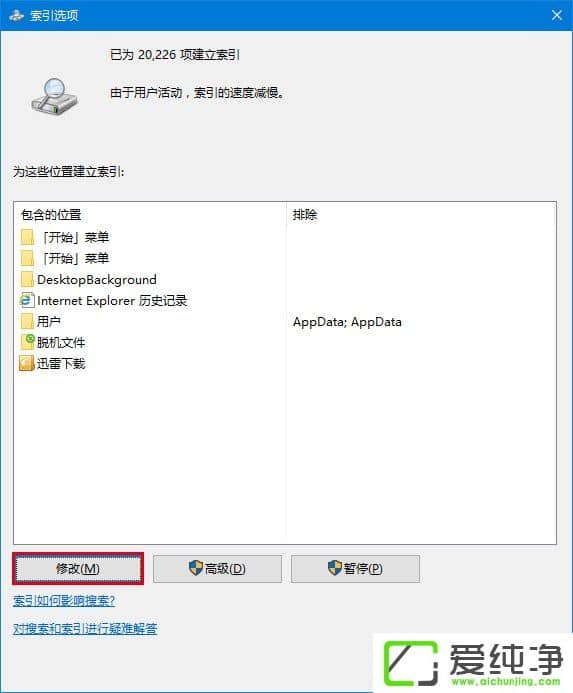 Windows10С�������ٶȺ�����ô����