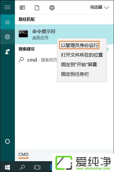 W10������ LSP��������޸���W10��������ô�޸�LSP��