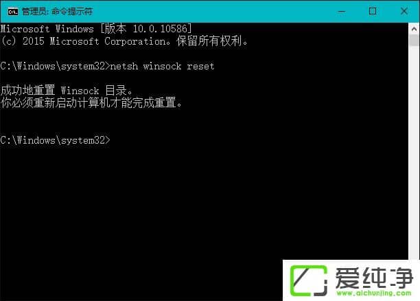 W10������ LSP��������޸���W10��������ô�޸�LSP��