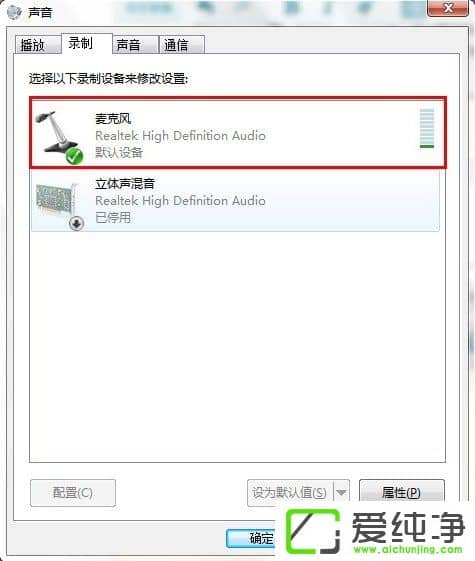 w7ϵͳ���Ӷ�����˵����ô����