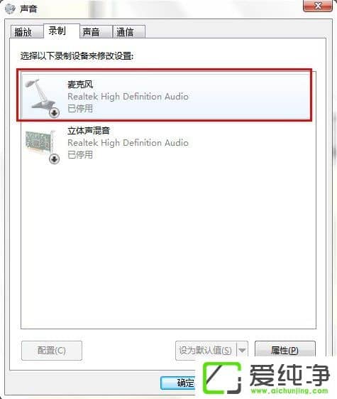 w7ϵͳ���Ӷ�����˵����ô����