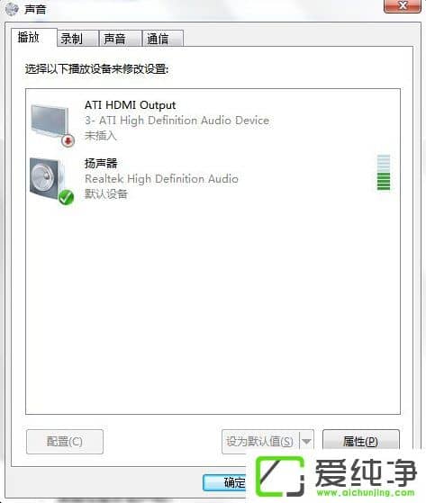 w7ϵͳ���Ӷ�����˵����ô����