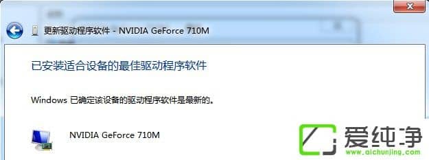 win7���Ե�����ô�����Կ�������