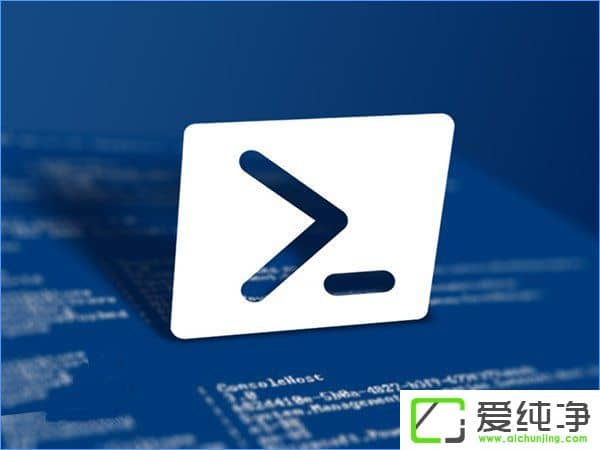 W10���������ʹ��PowerShell�����滻�ļ�����