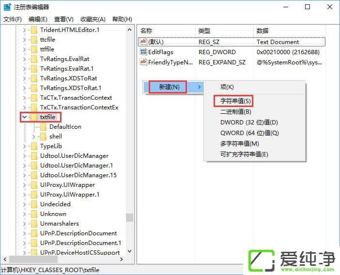 Windows10��ô�����ض��ļ���ʽ����չ����