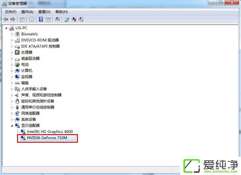 win7���Ե�����ô�����Կ�������