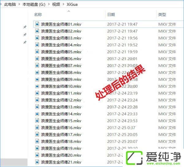 W10���������ʹ��PowerShell�����滻�ļ�����