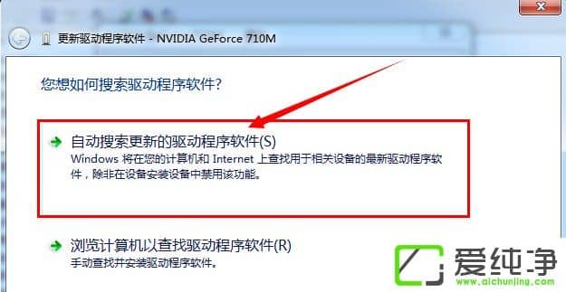 win7���Ե�����ô�����Կ�������