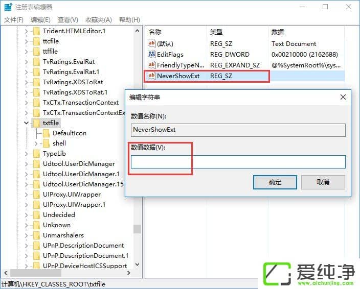 Windows10��ô�����ض��ļ���ʽ����չ����