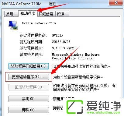 win7���Ե�����ô�����Կ�������