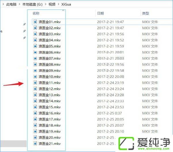 W10���������ʹ��PowerShell�����滻�ļ�����
