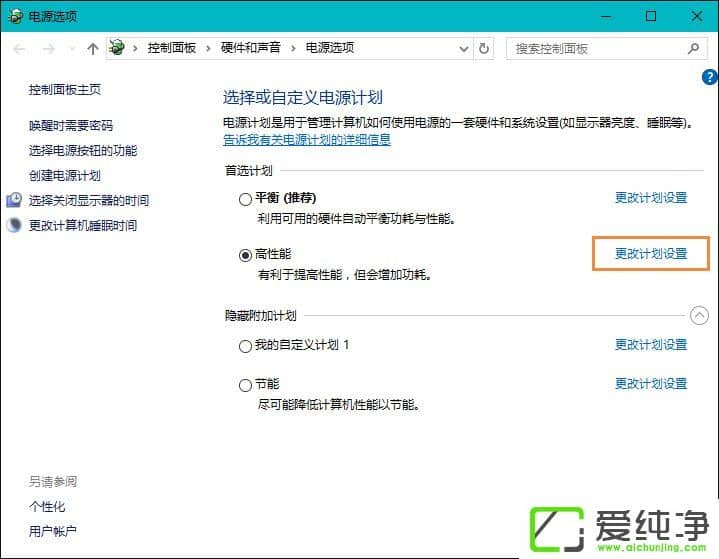 ������ܵ��ڷ���ת�٣�W10������ʼǱ�CPU����ת�ٵ��ڷ���