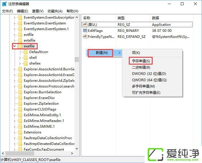 Windows10��ô�����ض��ļ���ʽ����չ����