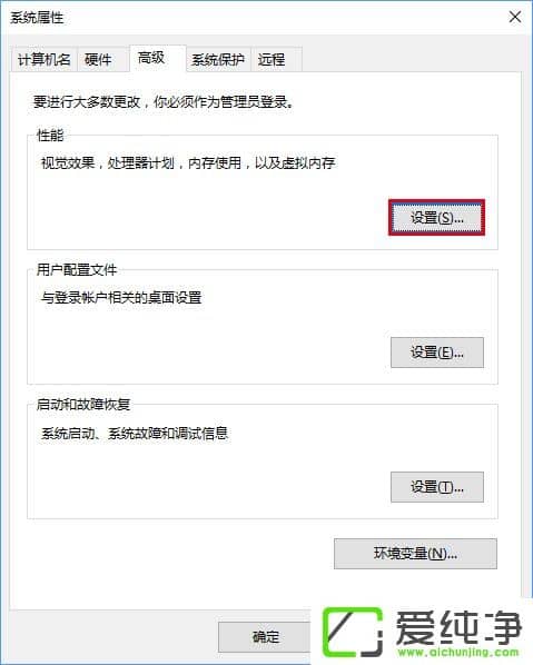 Windows10��������ʧЧ��ô�ָ���