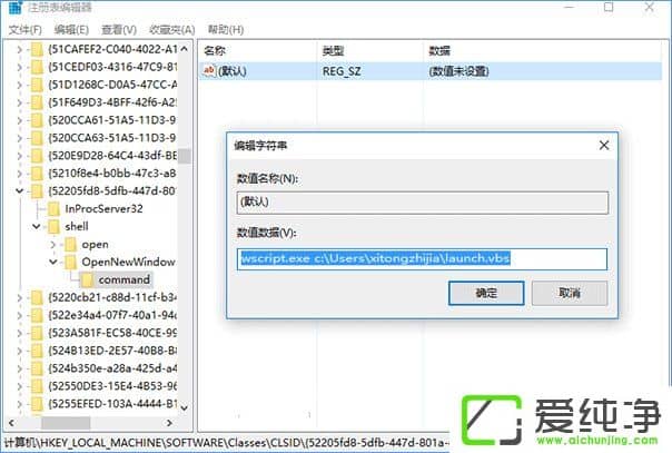 W10��������ô�޸��ļ���Դ�������Ĵ�λ����