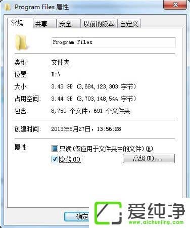 w7��������kiss������ô�죿