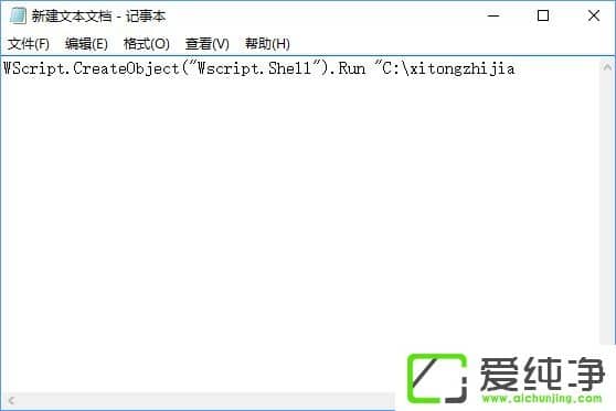 W10��������ô�޸��ļ���Դ�������Ĵ�λ����