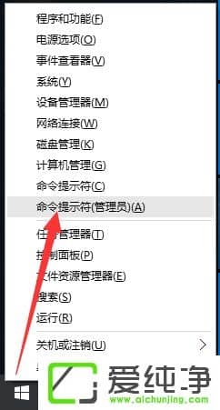 W10��������CMD������ʾ������Ĳ�����Ҫ��������ô����