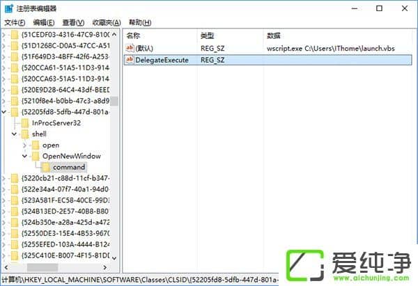 W10��������ô�޸��ļ���Դ�������Ĵ�λ����