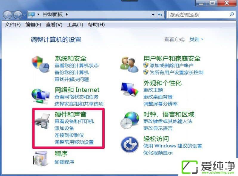 w7ϵͳ����ҳ��Ļ��˸��������ô�޸���