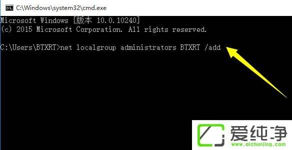 W10��������CMD������ʾ������Ĳ�����Ҫ��������ô����